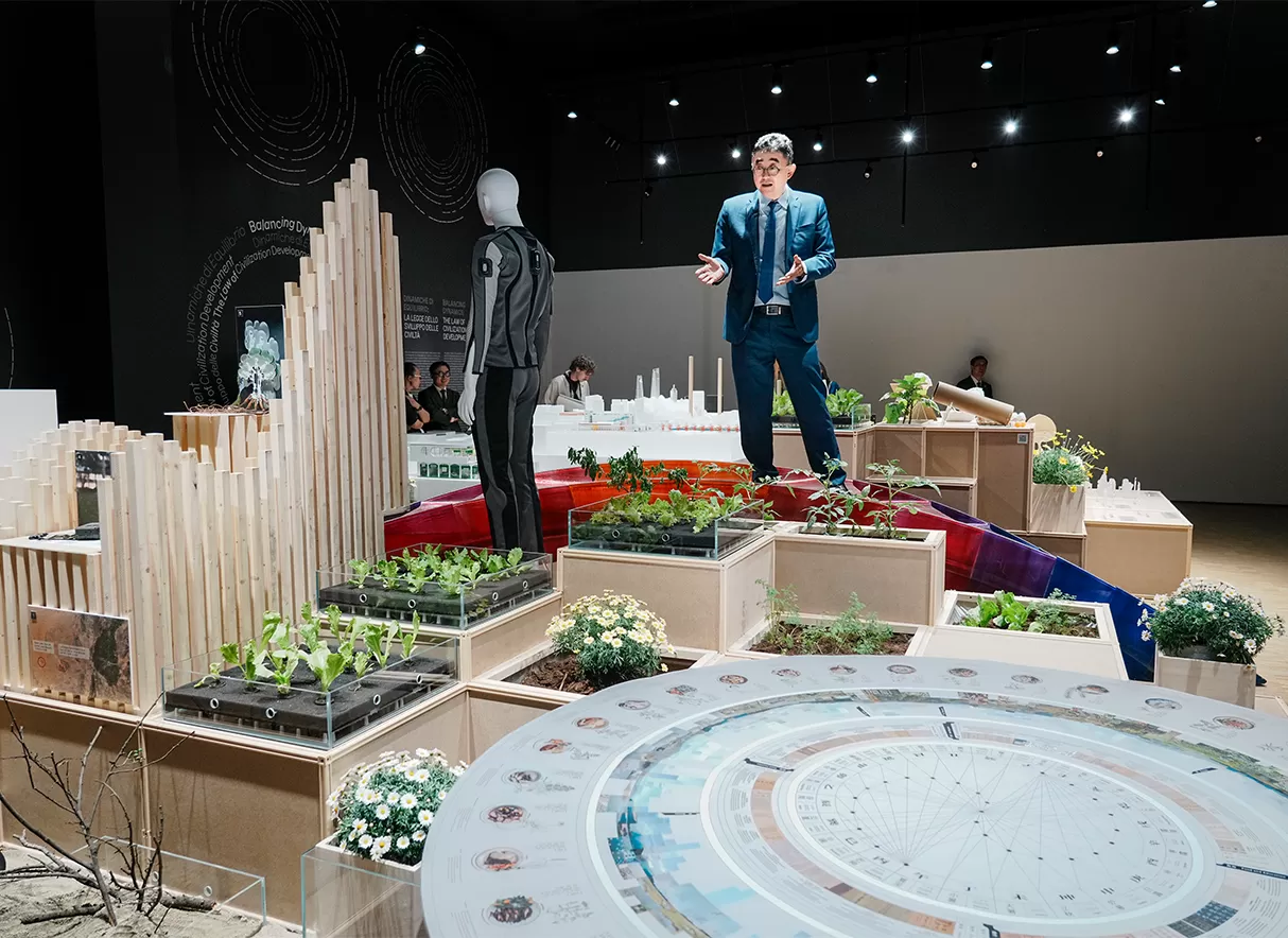 Angel and Tongji University นำเสนอ 