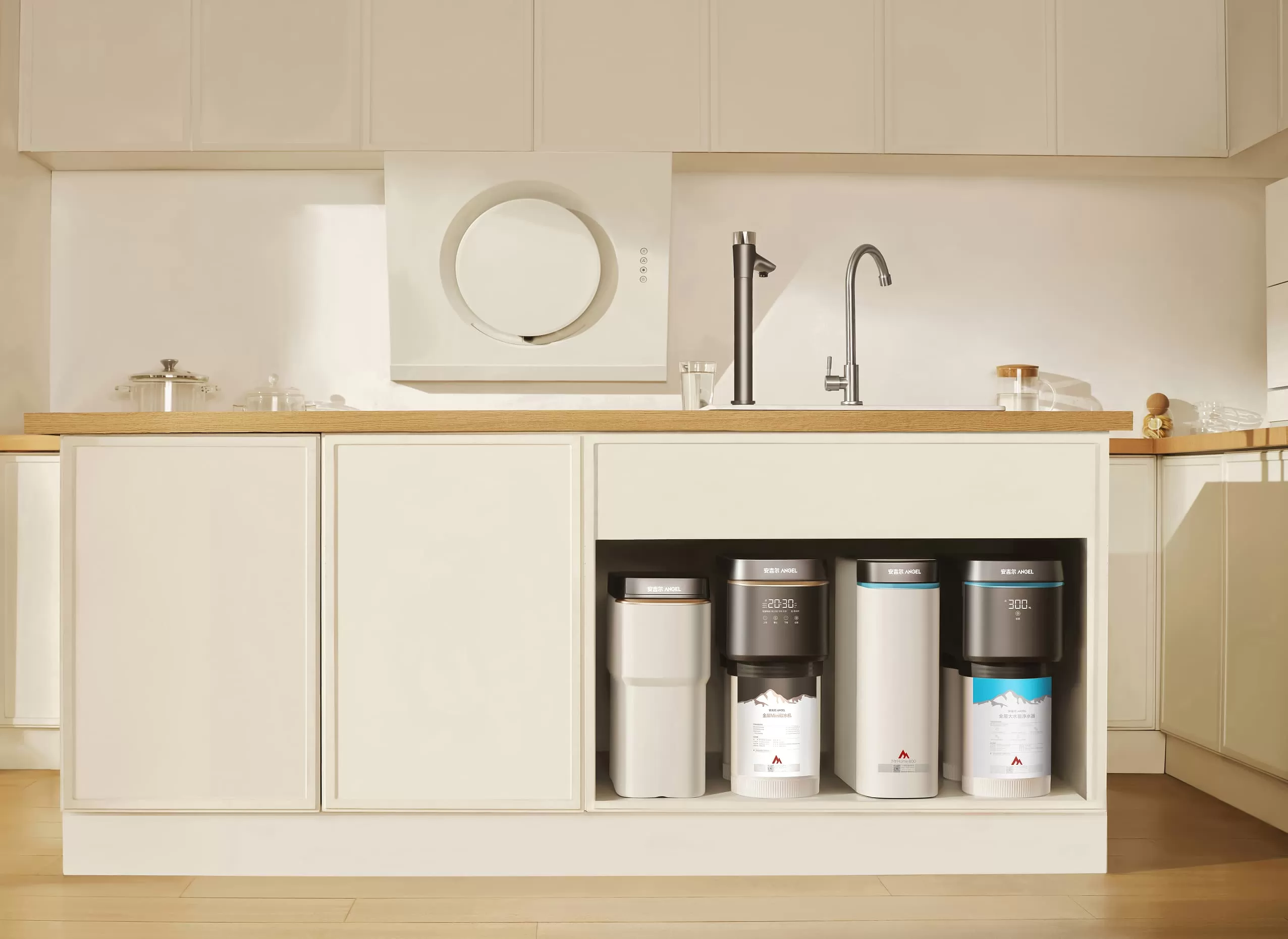 angel-m7h-home-water-purifier.jpg