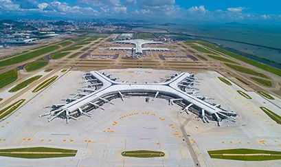 น้ำดื่มที่เซินเจิ้น Bao'an International Airport Satellite Concourse